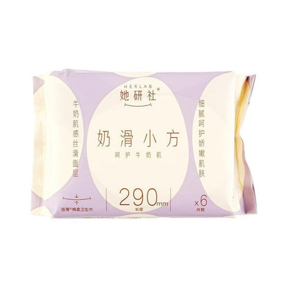Light purple sanitary pad pack, 290 mm length, 6-count soft cotton pads