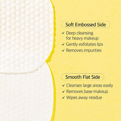 Close-up of white cleansing pad showing soft embossed and smooth flat sides