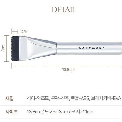 Wakemake Spatula Wide Foundation Brush