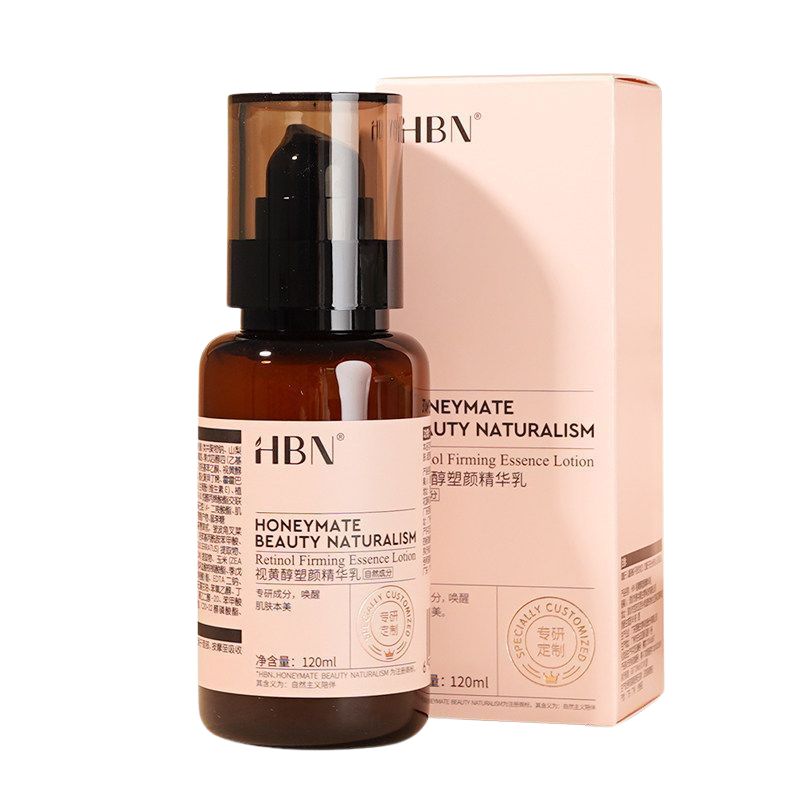 HBN Retinol Lifting & Firming Serum – 120ml