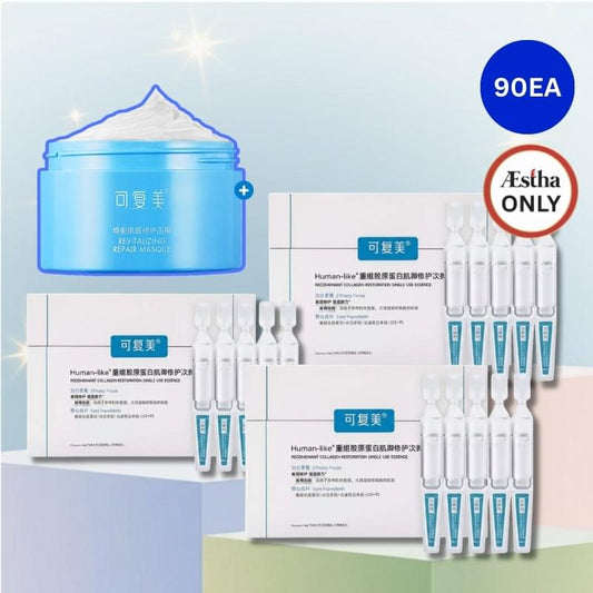 KEFUMEI repair intensive set with cream jar and ampoule vials