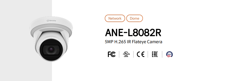 Special* Hanwha A Series 5MP Outdoor Flateye Vari Focal Camera – ANE-L8082R