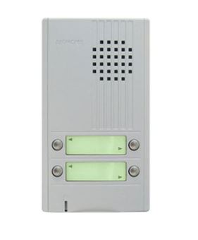 Aiphone DA-4DS – 4-Button 2-Wire Audio Door Station | Silver Metal | Dry Contact Lock Output | 15VAC | Multi-Tenant Apartment & Commercial Intercom