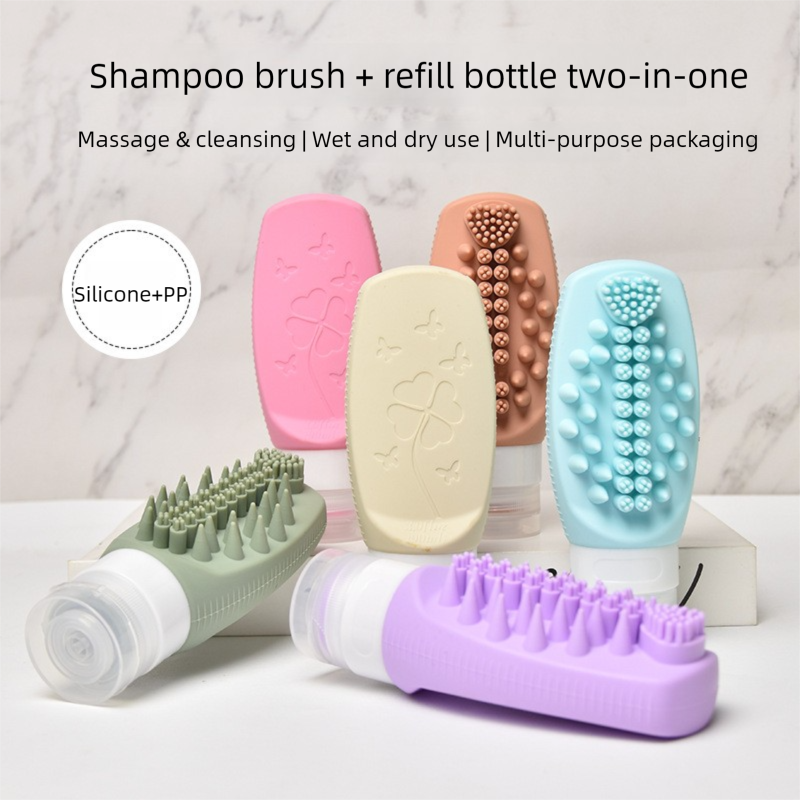 Beige Travel Silicone Refillable Bottle Set – Multi-Functional Soft-Squeeze Dispenser with Built-in Brush (3-Pack)