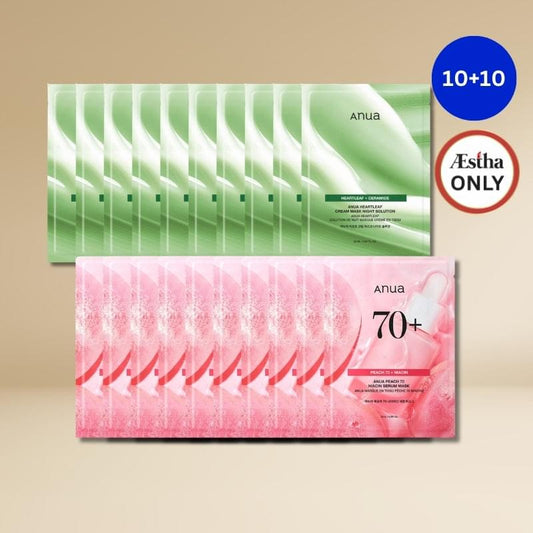 Anua mask set with 10+10 green and pink sheet mask boxes