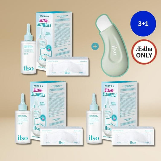 Skincare bundle with dropper bottles, boxed serum, and cotton nose patch packets