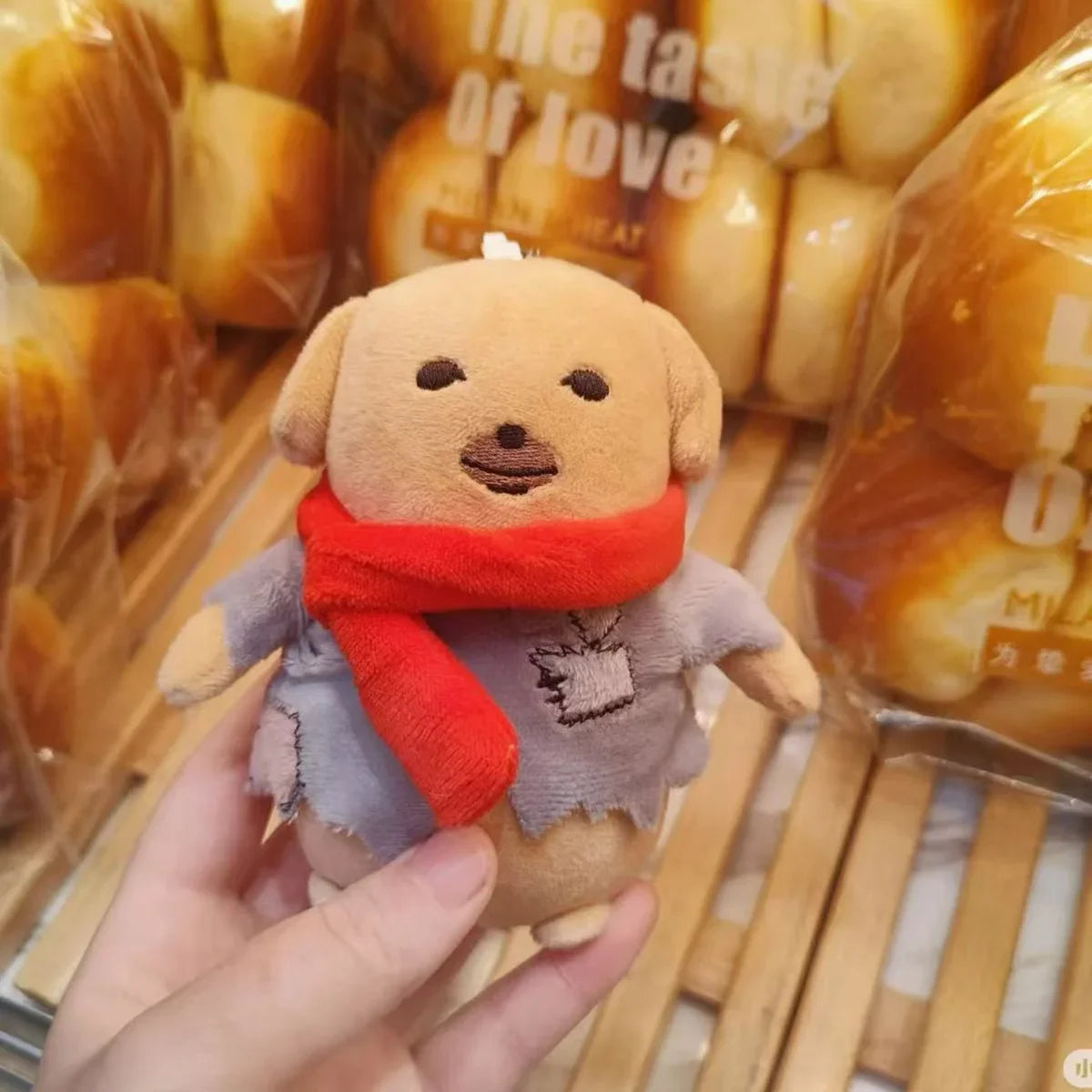 Nudaeng Plush Korean Meme Dog Plush Viral Yellow Dog Handmade Plush