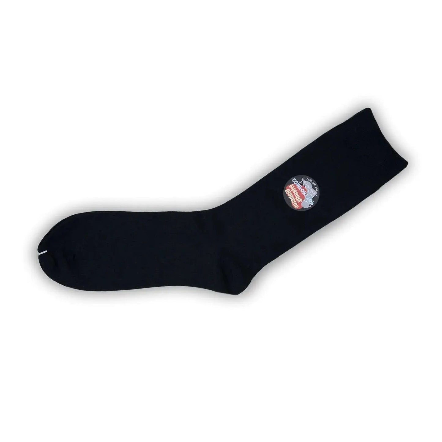 6 Pairs Loose Top Business Socks