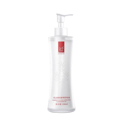 Olive cleansing oil bottle with pump, white container, red brand label, 150 ml