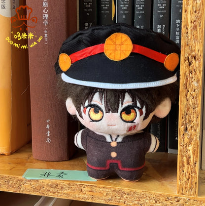 Yugi Amane Plush Ghost Boy Supernatural School Anime Handmade Plush 10cm
