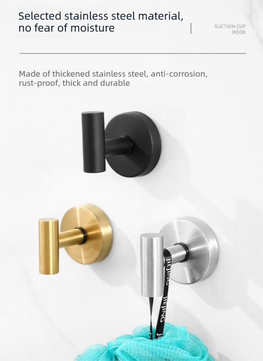 Heavy Duty Stainless Steel Suction Cup Hook Vacuum Wall Hanger Brushed Bright Light No Drill Towel Holder for Bathroom Kitchen & Shower - Waterproof