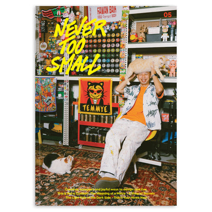 NTS Magazine - Issue 5