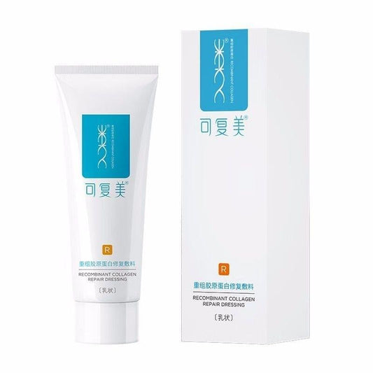 Recombinant collagen repair dressing tube and box, white/blue label, 40g
