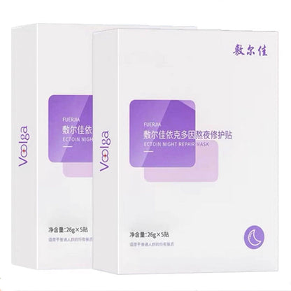 VOOLGA Medical Sodium Hyaluronate Dressing Repair White Facial Mask