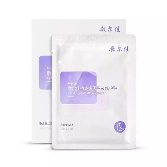 Ectoin night repair mask sachets, 5-pack, white pouches with purple accents