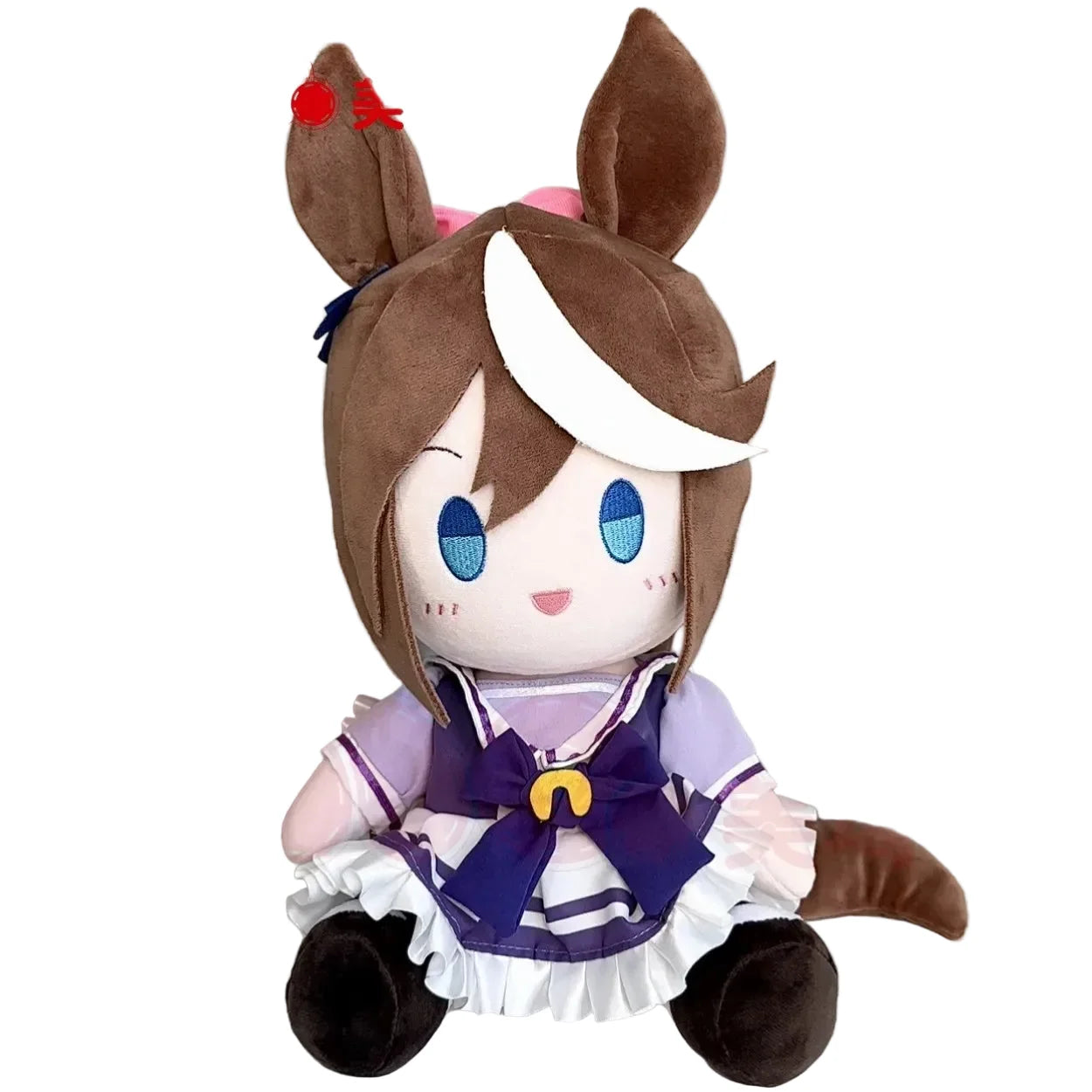 Tokai and Rice 30cm Sitting Plush Doll - Handmade Horse Girl Stuffed Toy Fan Gift