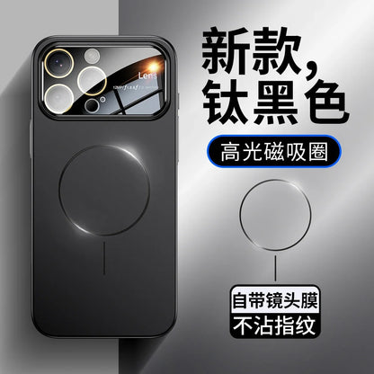 Ultra Thin iPhone 17 MagSafe Case