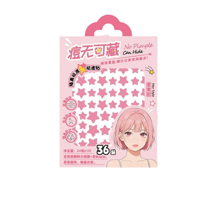 Star-shaped pimple patch stickers (36 count) on a pink package card with holographic star pattern