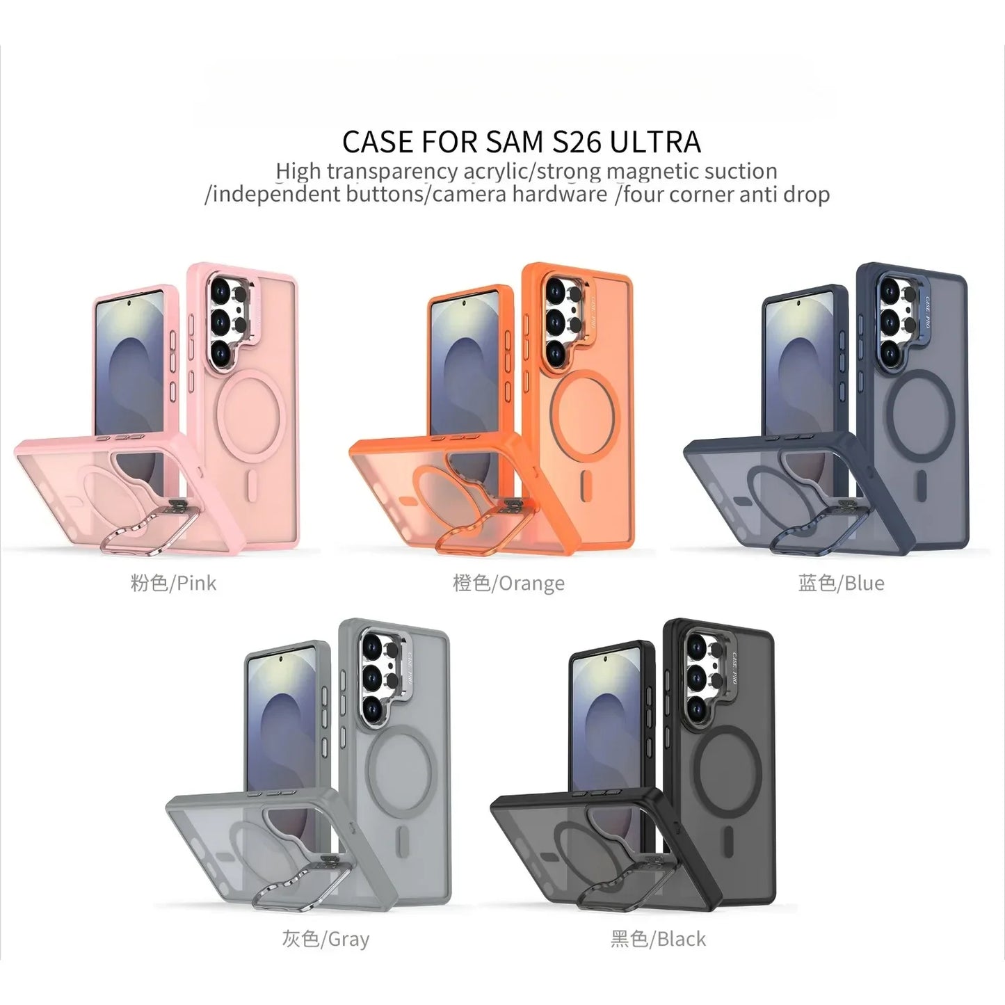 Samsung Shockproof Case With Lens Protection Stand