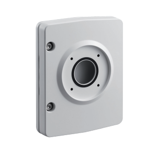 Bosch NDA-U-WMP Wall Mount Plate IP66 Weatherproof Back Plate for AUTODOME IP 5000i Cameras | Universal Wall, Corner & Pole Mount Adapter | White