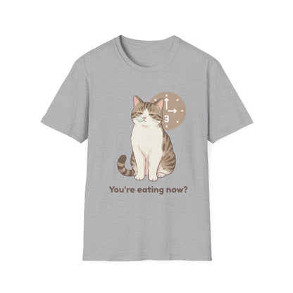Ramadan Cat Meme T-Shirt - 3 AM Suhoor Wake Up