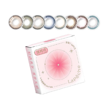 LAPECHE Umtale Series Daily Disposable Lenses 10 pcs