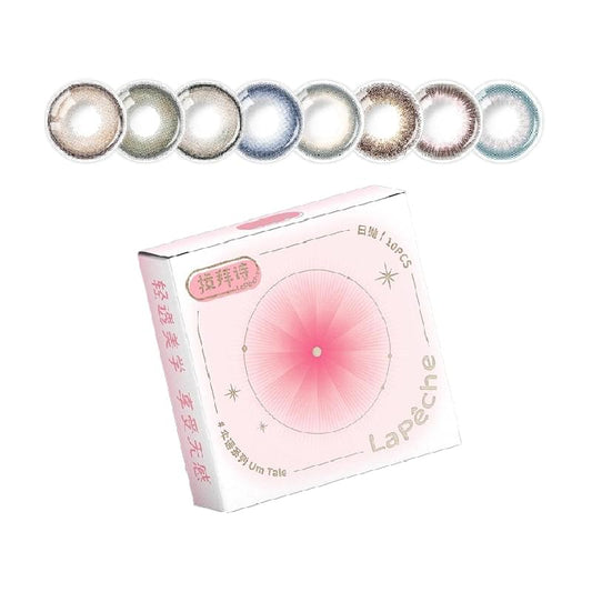 Daily disposable contact lenses 10-pack, pink lens box