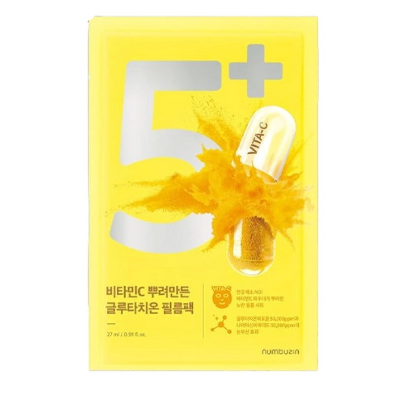 No.5 sheet mask pack, yellow front with large white number 5 plus splash graphic