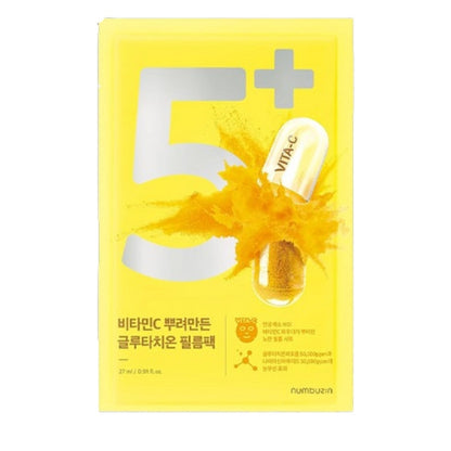 No.5 sheet mask pack, yellow front with large white number 5 plus splash graphic
