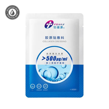 TRAUER Collagen Dressing 500