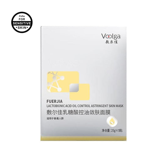 Lactic acid oil-control astringent skin mask, box packaging with single pouch