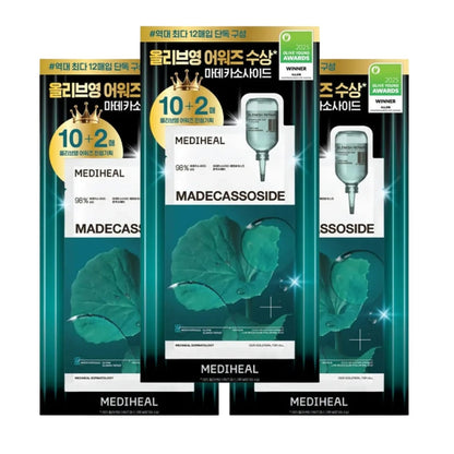 MEDIHEAL Madecassoside Essential Mask — Blemish Repair