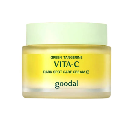 Goodal Green Tangerine Vita C Dark Spot Care Set (Serum + Cream + 2 Sheet Masks)