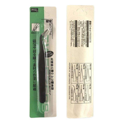 Black Tweezers for Nail Decorations and Eyelash Extensions