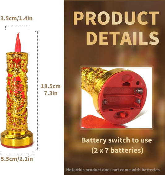 Gold and red LED flameless lantern candle with red flame tip and round base