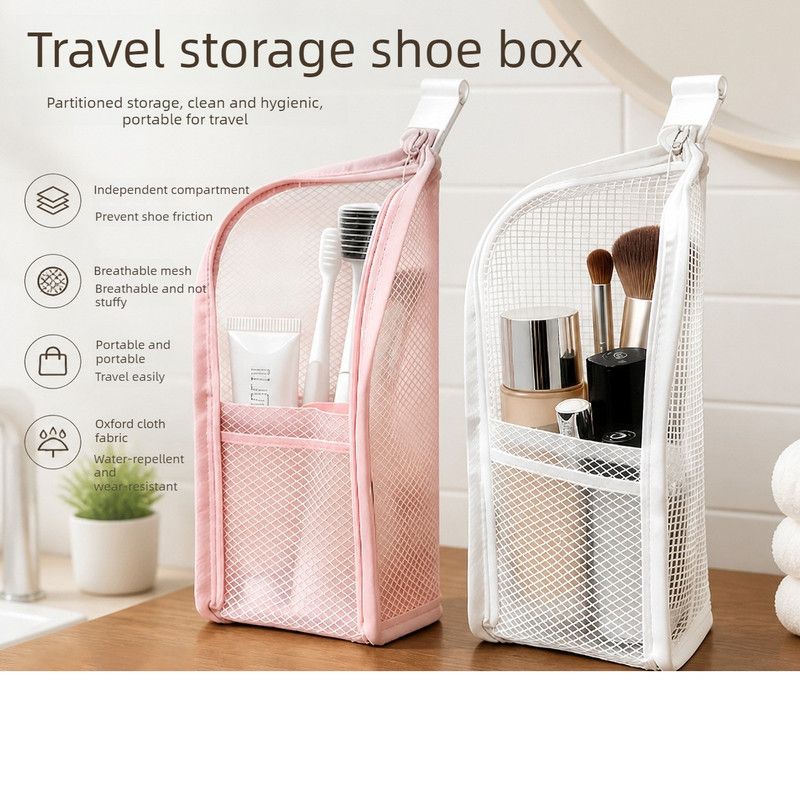 Stand-Up Breathable Mesh Toiletry Organizer, Multifunctional Waterproof Travel Cosmetic Bag, Travel Cosmetic Bag - Gray