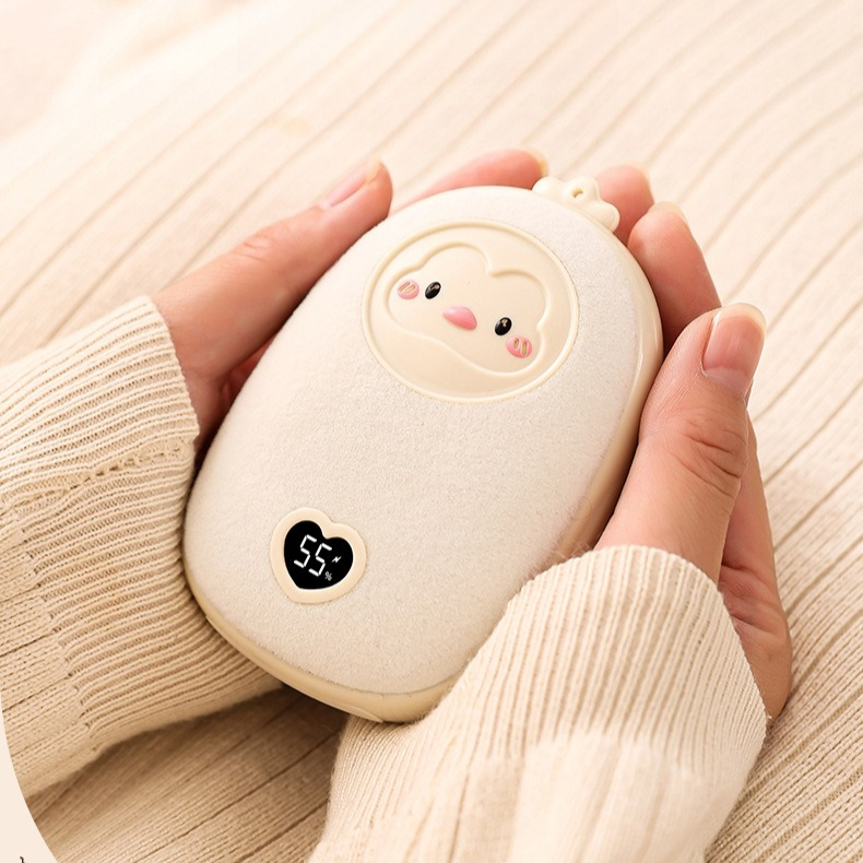 Cute Cartoon Hand Warmer 2-in-1 Portable USB Charging Power Bank, 3 Temperature Settings Pocket Heater—Beige