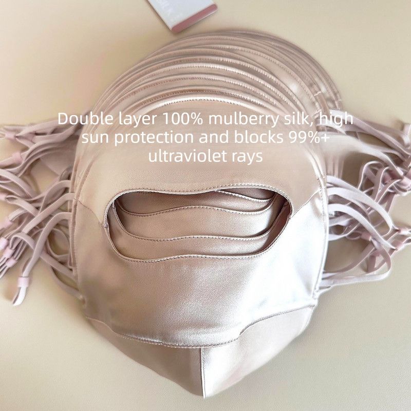 Mulberry Silk Sun Protection Face Mask – UV Blocking Breathable Dust Mask for Outdoor Cycling (Short Style, Gold)