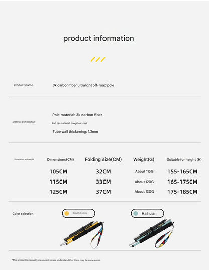 Ultralight Carbon Fiber Foldable Trail Running & Hiking Pole(yellow  Recommended height range 155-165cm)