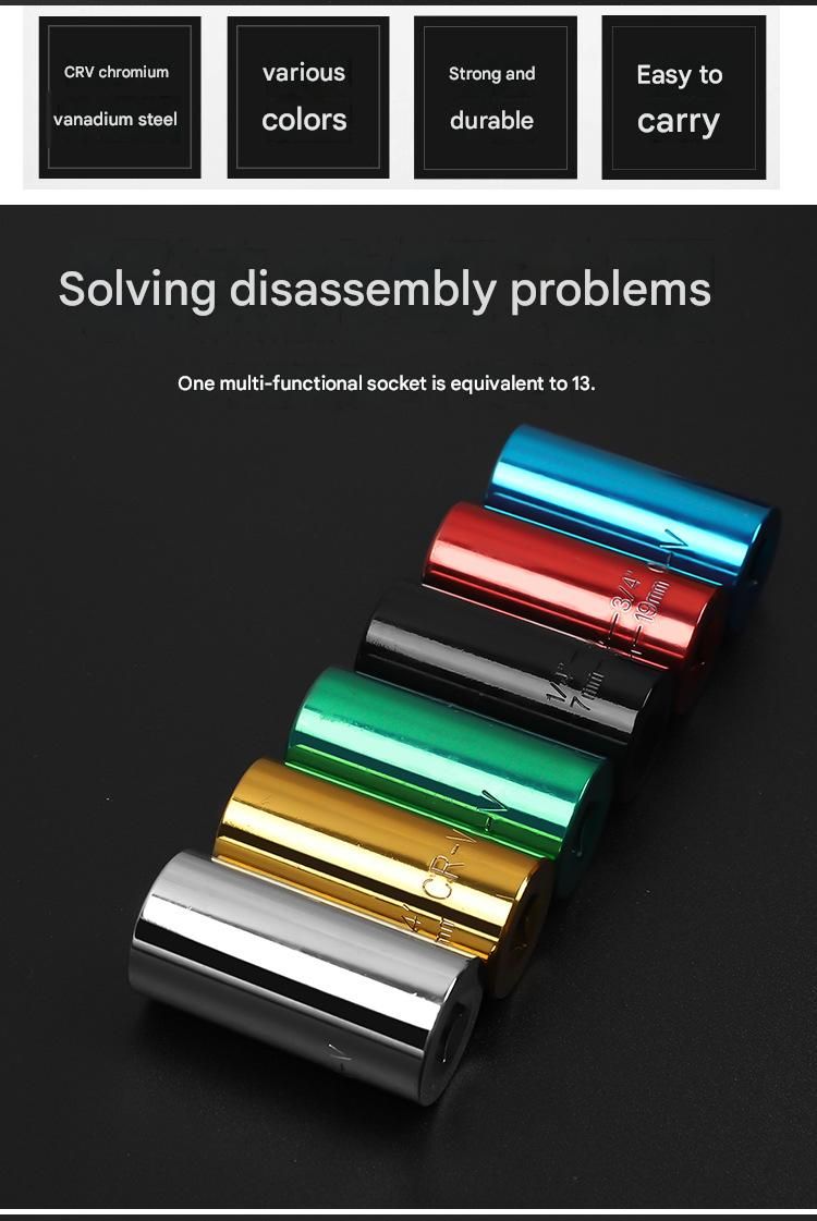 Red Universal Socket Set 7-19mm - Steel Construction - Multi-function Magic Socket, Colorful Design, Lightweight 130g, Compatible with Power Drills, Versatile Tool for Home & Auto Repair