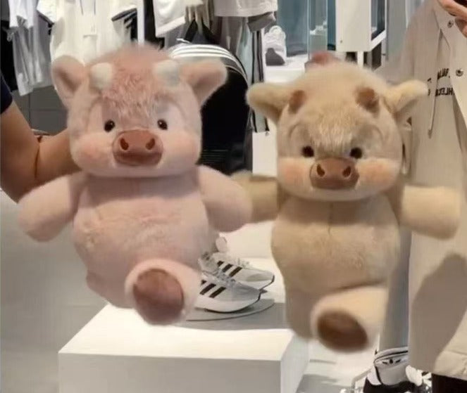 Reversible 45cm Cute Cow Plush - Soft Pig Cow Stuffed Plush Toy for Kids & Adults