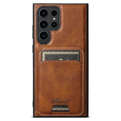 Samsung Leather Detachable Wallet Case