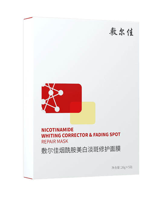 VOOLGA nicotinamide whitening corrector mask box, red and yellow branding
