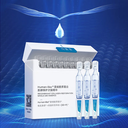 ￲KEFUMEI Recombinant Collagen Restoration Essence (30 Ampules) - sensitive skin