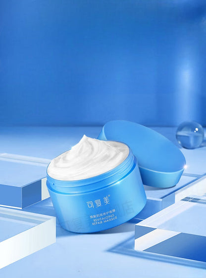 KEFUMEI Revitalizing Repair Masque