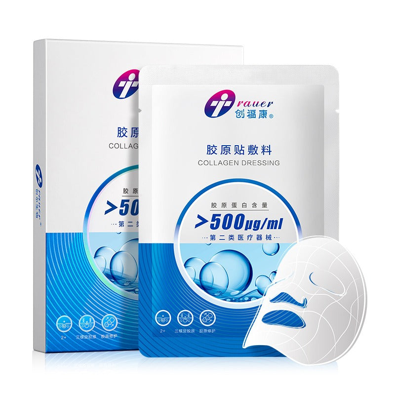 TRAUER Collagen Dressing 500