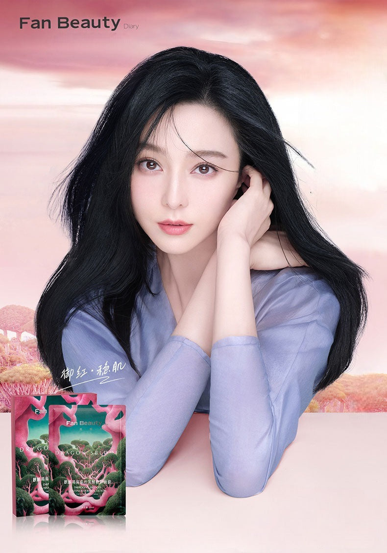 Fan Beauty Dragon's Blood Lentinus Fermentation Facial Mask