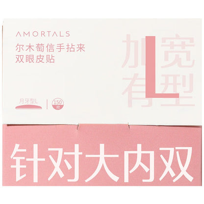 AMORTALS Precision Fit Double Eyelid Tape