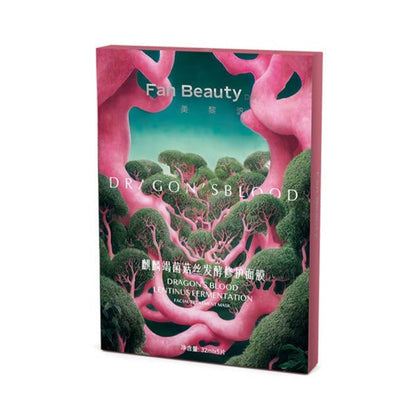 Fan Beauty Dragon's Blood Lentinus Fermentation Facial Mask