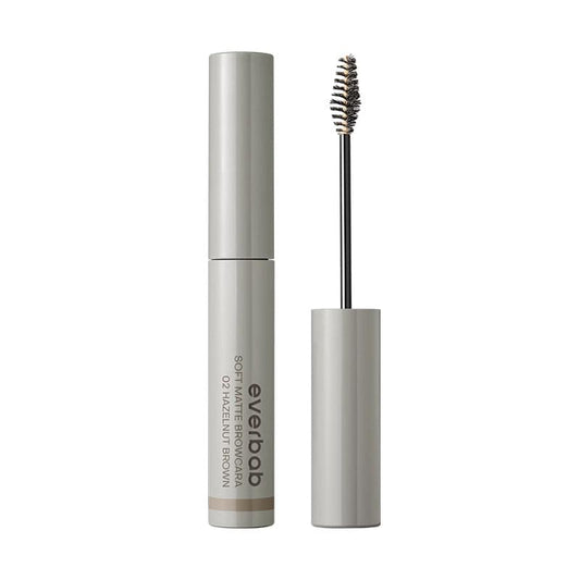 Soft matte brow mascara with applicator wand and tube, silver-gray packaging